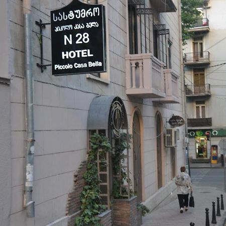 Hotel Piccolo Casa Bella Tbilisi Zewnętrze zdjęcie